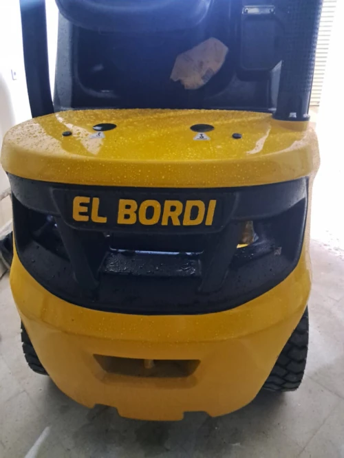 clark el bordi el bordi 2026