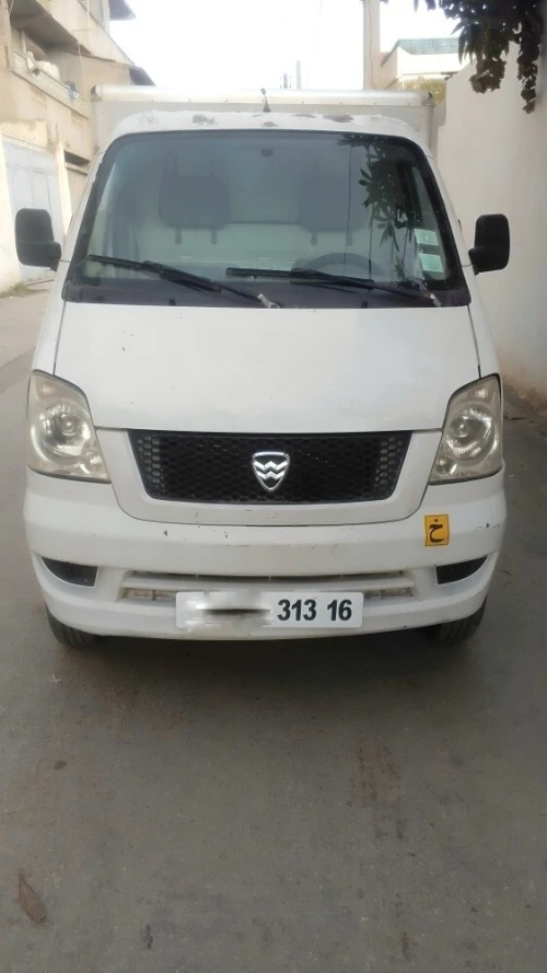 Hafei motors New King 2013 2013