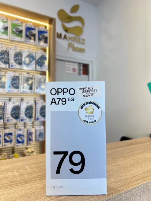 OPPO A79 5G