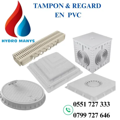 Tampon & Regard en PVC (Plastique - Polypropylène) - Marques : AIRGAMA|LUXWARES|EVAKIA