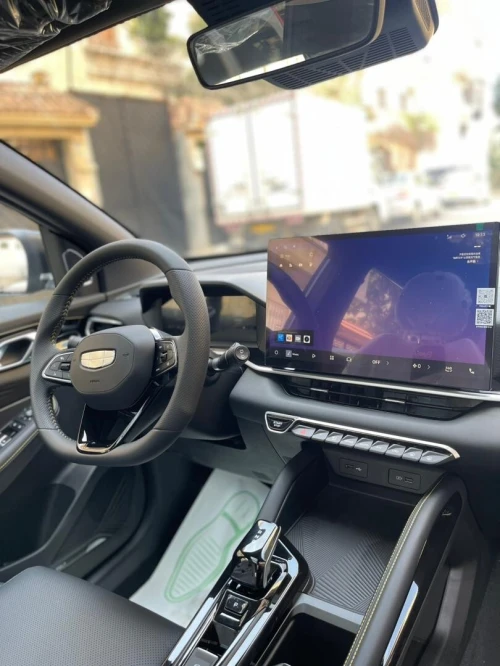 Geely Coolray 2025 La tout