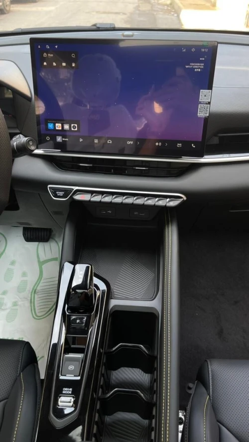 Geely Coolray 2025 La tout