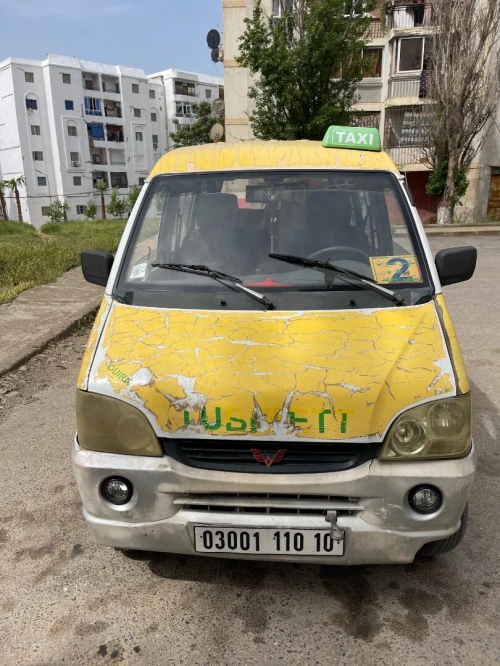 Wuling Wuling 2010