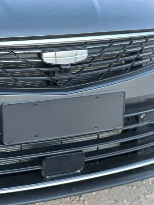 Geely Coolray 2026 Super max édition