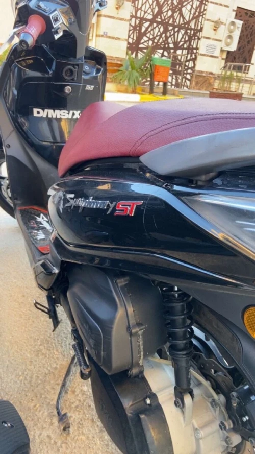 SYM St 150 2025