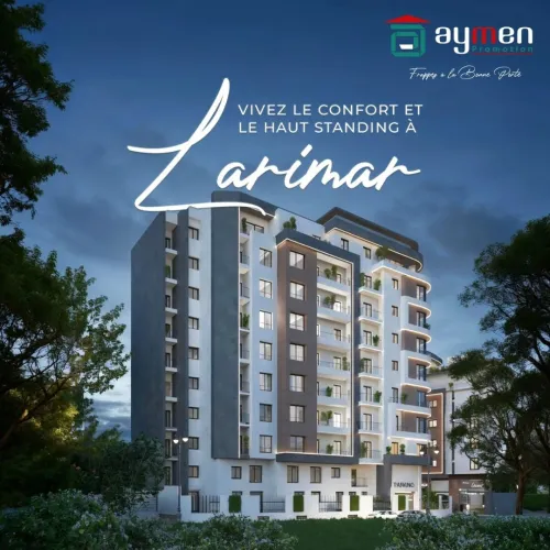 Vente Appartement F3 F4 Alger Said hamdine
