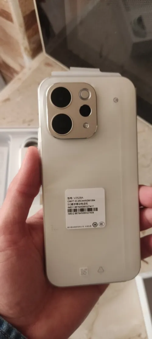 Vivo S50 (V70 lite)