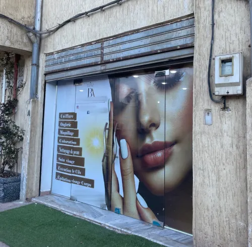 Location Local Béjaïa Bejaia
