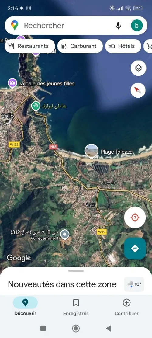 Vente Terrain Skikda Collo