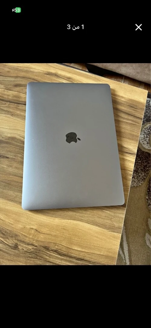 Macbook pro 217