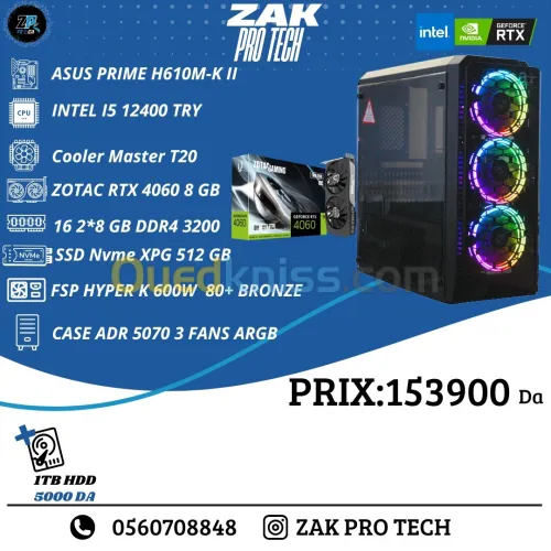 CONFIG I5-12400/ASUS H610M-K II/ZOTAC RTX 4060 8GB/16GB/512