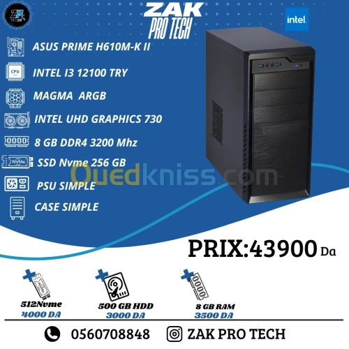 CONFIG I3-12100/ASUS H610M-K II/8GBDDR4/256SSD
