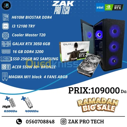 CONFIG PC INTEL I3 12100 AVEC GALAX RTX 3050 6GB 256GB M2 SSD 16GB RAM DDR4