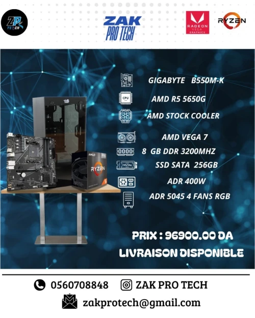 PC GAMMER R5 5650G 8G RAM 256SSD