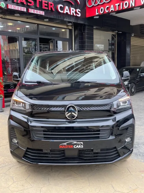 Citroen Spacetourer 2026 
