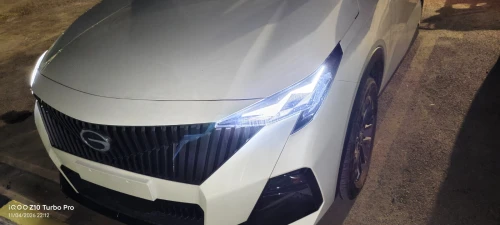 GAC Gs3 basic 2026 