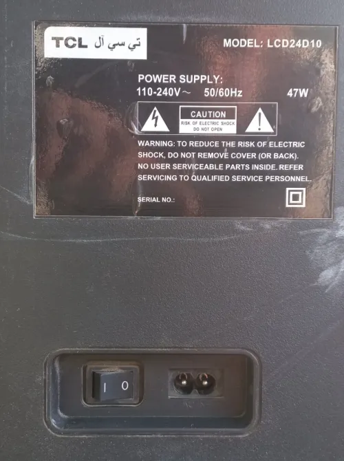 Television en meme temps Ecran pour PC 24 " Avec Pack accesoire en tres bonne prix