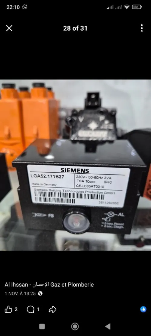 Boîtier de contrôle brûleur Siemens Boite de commande  gaz Brahma  brûleur