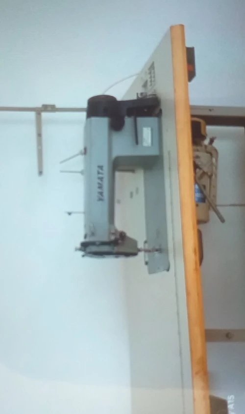 Machine à coudre 