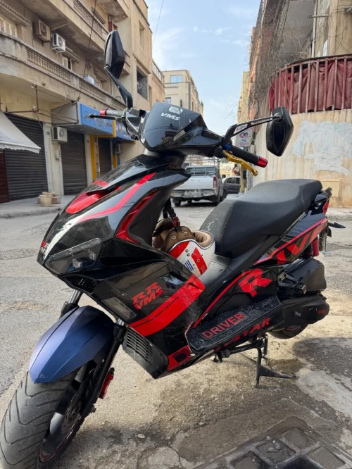 Vms Driver rr 2023
