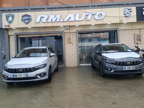 Fiat TIPO 2026 LIFE
