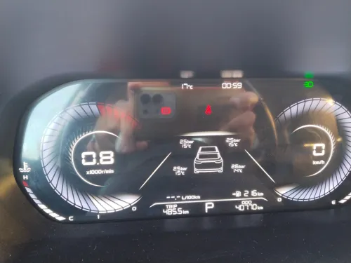 Geely Emgrand 2023 Exclusive GF