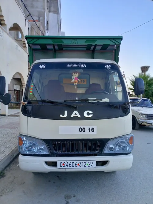 JAC 1040 2012