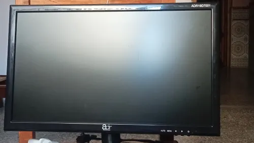 Écran HD