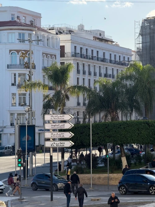 Vente Appartement F6 Alger Alger centre