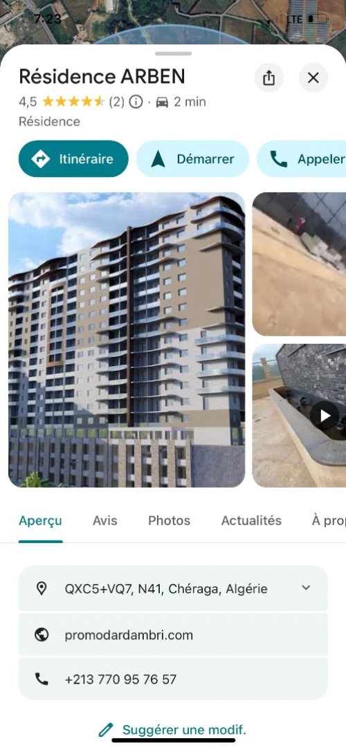 Vente Appartement F4 Alger Cheraga