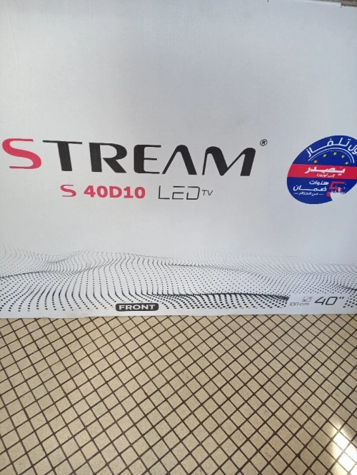 Télévision stream 40 pousse