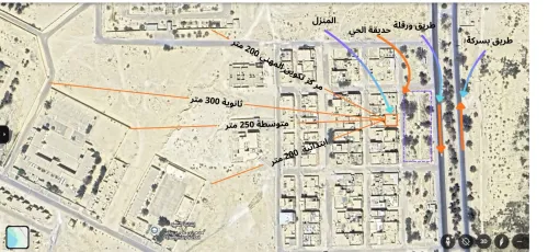 Vente Villa El Meghaier Djamaa