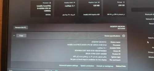 lenovo Laptop L480