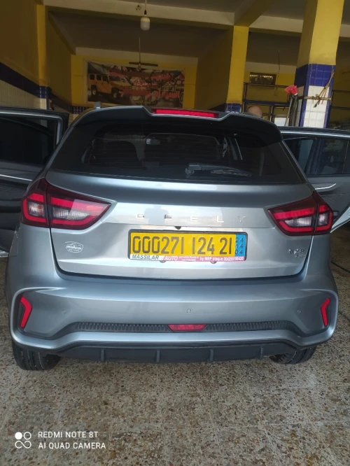 Geely GX3 PRO  2024 Drive