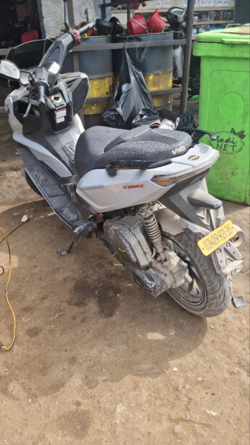 VMS VMAX 2021