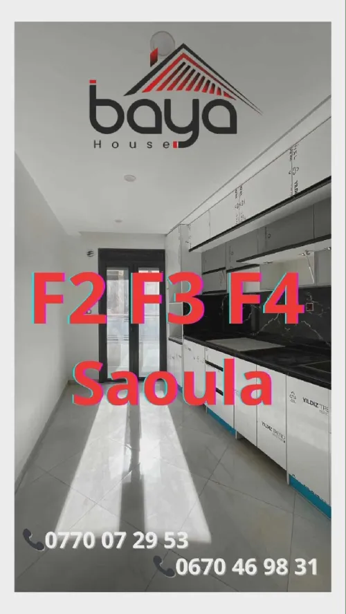 Vente Appartement F2 F3 F4 Alger Saoula