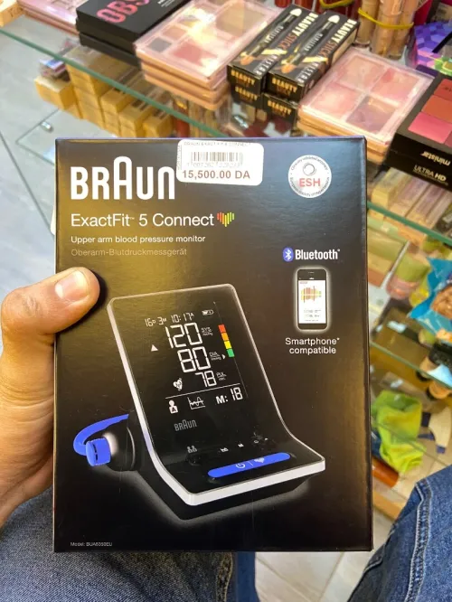 Des appareil paramédicaux gros Très bon prix