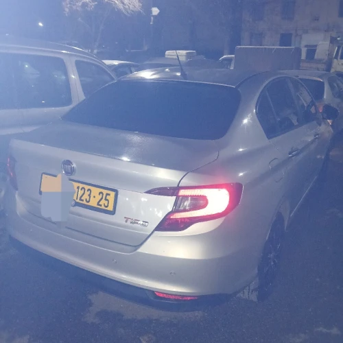 Fiat Tipo Sedan 2023 City