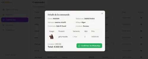 تصميم موقع Ecommerce احترافي للملابس في الجزائر
