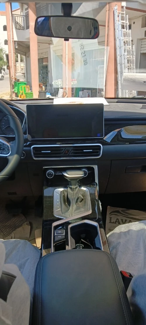 Geely Coolray 2026 Super Max 