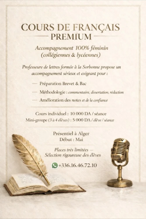 Cours de français PREMIUM  Collège & Lycée  Places limitées