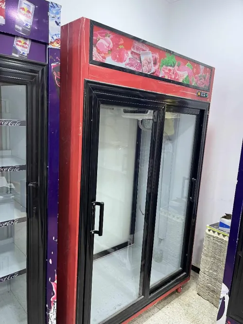 Frigos