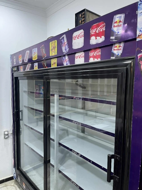 Frigos