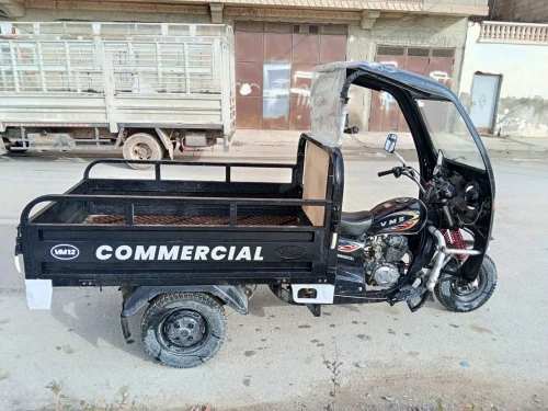 VMS VMS COMERCIAL 2024