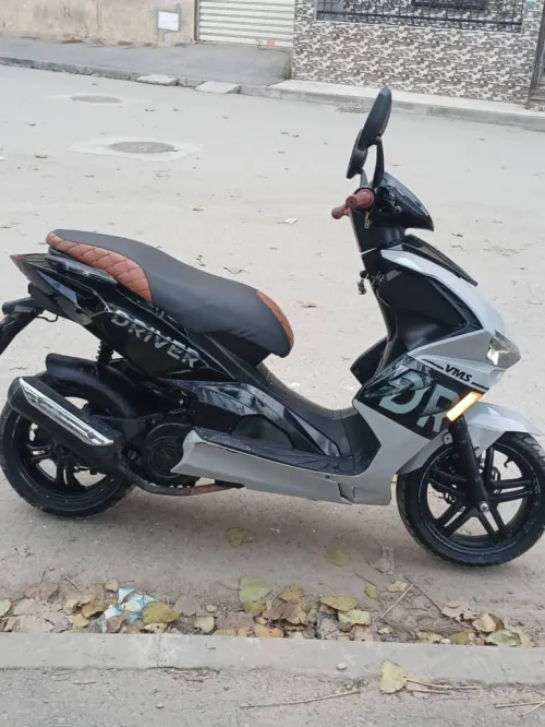 Vmc Sam 2020