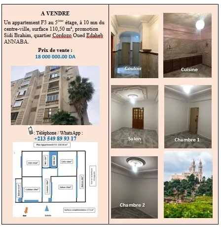 Vente Appartement F3 Annaba Annaba