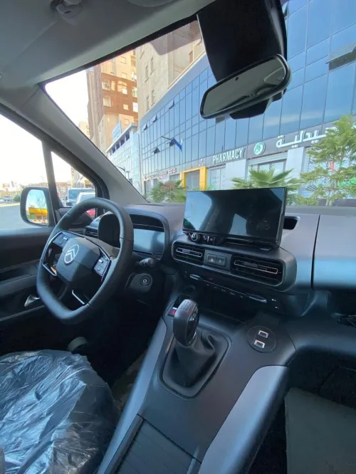 Peugeot Rifter 2026 GT