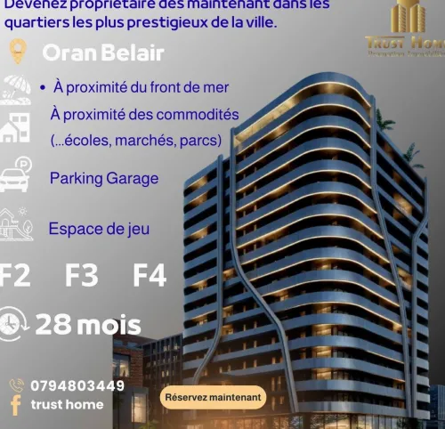 Vente Appartement F4 Oran Oran