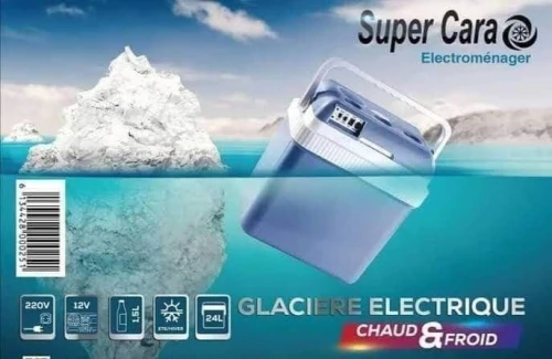 حافظة تبريد كهربائية متنقلة 25 لتر | 12V / 220V Glacière Électrique Portable