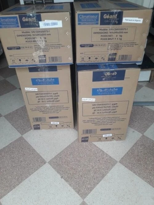 مكيف Géant Artico 12000 BTU Inverter (Tropical)